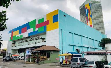 HOLIDAY PLAZA